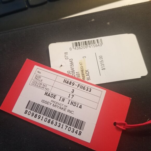 Issey Miyake HaaT Dress - Picture 7 of 8